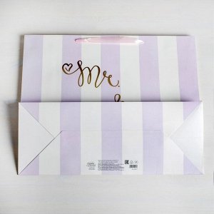 Пакет ламинированный Mr and Mrs, XL 49 - 40 - 19 см
