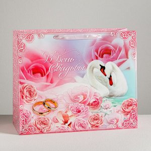 Пакет ламинированный «В День Свадьбы!», XL 49 - 40 - 19 см