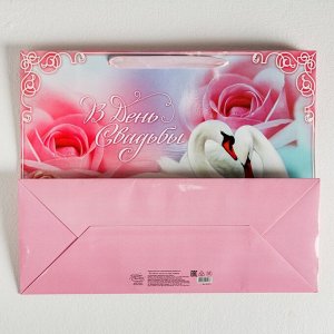 Пакет ламинированный «В День Свадьбы!», XL 49 - 40 - 19 см