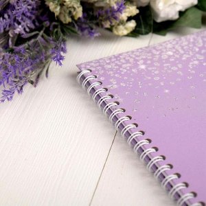 Книга свадебных пожеланий "Фиолетовая с блестками" на пружине, 21,7 х 21 см.