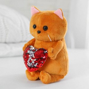 Мягкая игрушка «Кот Бисквит», с сердцем