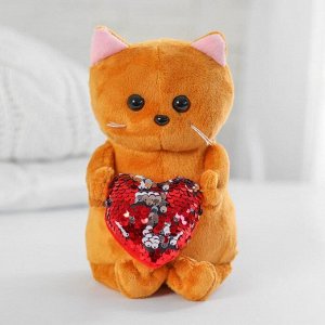 Мягкая игрушка кот «Бисквит», с сердцем