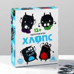 Настольные игры для пикника