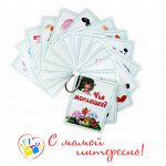 Карточки развивающие &quot;Чья мордашка?&quot;