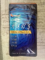 Ogaland Омега-3 и Альфа-линоленовая кислота 90 дней