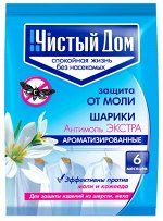 Чистый Дом Антимоль шарики (экстра) пакет