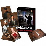 Настольные игры