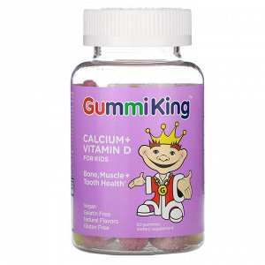 GummiKing, кальций и витамин D для детей, 60 жевательных мармеладок
