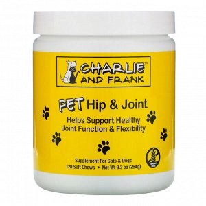 Charlie & Frank, PET Hip &amp -  Joint, для кошек и собак, 120 мягких жевательных таблеток