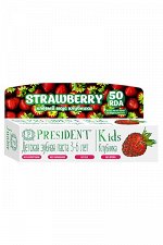 Зубная паста детская PRESIDENT Kids 3-6 Клубника (50 RDA) без фтора 50 мл
