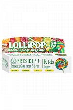 Зубная паста детская PRESIDENT Kids 3-6 Леденец (50 RDA) 50 мл