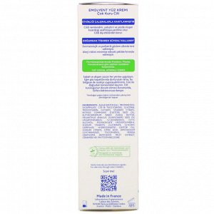 Mustela, Baby, Stelatopia Emollient Face Cream, 1.35 fl oz (40 ml)
