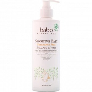 Babo Botanicals, Sensitive Baby, шампунь и гель для душа, не содержит отдушек, 16 ж. унц. (473 мл)