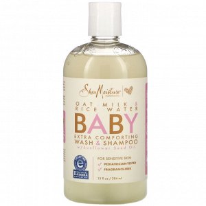SheaMoisture, Baby Extra Comforting Wash & Shampoo, Oat Milk & Rice Water, 13 fl oz (384 ml)