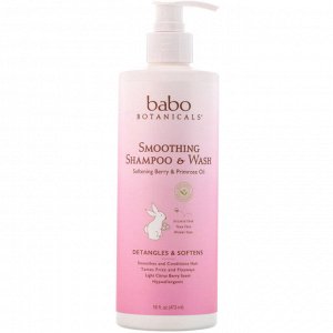 Babo Botanicals, Смягчающий шампунь для волос и тела с успокаивающими маслами ягод и примулы, 473 мл (16 жидк. унций)