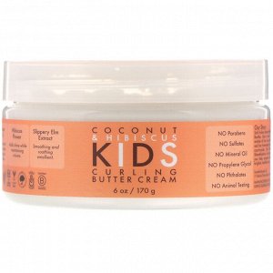 SheaMoisture, Kids Curling Butter Cream, Coconut & Hibiscus, 6 oz (170 g)
