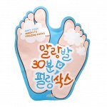 Пилинг-носочки для ног A&#039;Pieu Soft Foot Peeling Socks