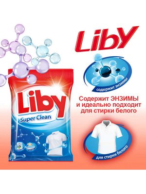 Liby Стиральный порошок SUPER-CLEAN