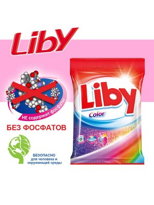 Liby Стиральный порошок COLOR