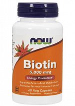 NOW Biotin 5000 мкг 60 капс Биотин