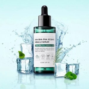Сыворотка c экстрактом чайного дерева и кислотами Some By Mi AHA BHA PHA 30 Days Miracle Serum 50 мл, шт