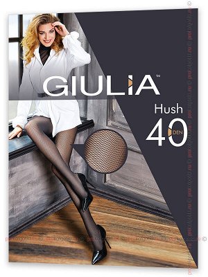 GIULIA, HUSH 40 model 1