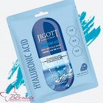 Ампульная маска для лица с гиалуроновой кислотой  Jigott &quot;Real Ampoule Mask Hyaluronic Acid &quot;