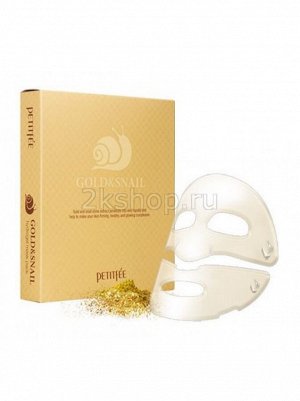 Гидрогелевая маска с золотом и улиточным  Petitfee Gold & Snail Hydrogel Mask Pack