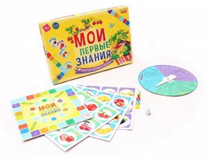 Игра настольная. Мои первые знания. ФРУКТЫ, ЯГОДЫ, ОВОЩИ8