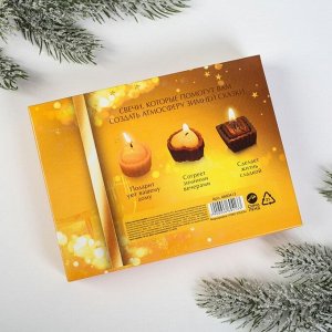 Набор свечей в коробке «Чудесных мгновений в Новом году», 6 свечей, 14 х 10 х 1,8 см