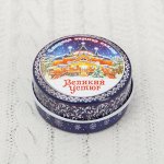 Свеча в баночке «Великий Устюг»