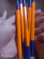 Ручка шариковая Raddar ball pen 0.7 мм