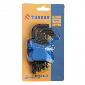 Набор ключей TUNDRA, TORX Tamper, CrV, TT10 - TT50, 9 шт.