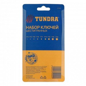 Набор ключей TUNDRA, TORX Tamper, CrV, TT10 - TT50, 9 шт.