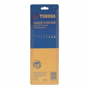 Набор ключей TUNDRA, TORX Tamper, удлиненные, CrV, TT10 - TT50, 9 шт.