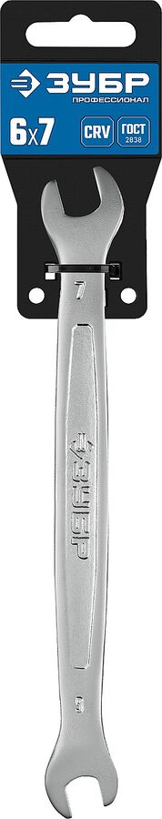 Рожковый гаечный ключ 6 x 7 мм