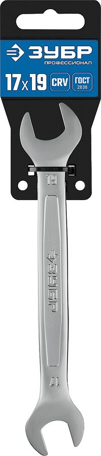 Рожковый гаечный ключ 17 x 19 мм