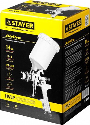 Краскопульт пневматический STAYER &quot;PROFESSIONAL&quot; AirPro