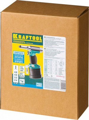 KRAFTOOL ARC-48 Vacuum-Lock заклепочник пневматический 2.4-4.8 мм