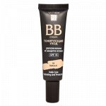 Biтэкс BB-крем Тонирующий уход SPF15, тон 51 Natural, 30 мл.