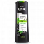 Biтэкс DETOX Therapy Шампунь-Детокс д/волос Черн уголь/Листья нима 500мл