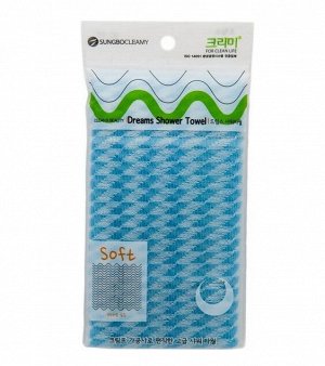 Мочалка для тела с плетением «Сетка» и полиэстеровыми нитями "Dreams Shower Towel" (мягкая) размер 28 см х 90 см
