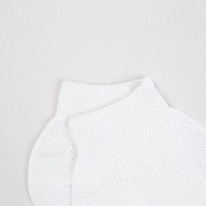 Носки женские, укороченные цвет белый