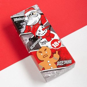 Носки мужские новогодние KAFTAN New Year, набор 5 пар, размер 41-44