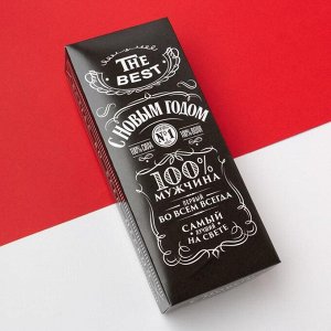Носки мужские новогодние The best размер 41-44 (27-29 см), набор 5 пар
