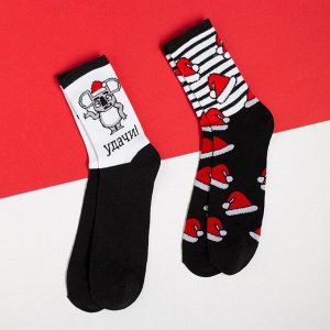 Набор мужских новогодних носков "С НГ" р. 41-44 (27-29 см), 2 пары