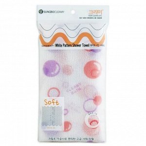 Мочалка для тела с плетением «Волна» и рисунком "White Pattern Beauty Towel" (мягкая) размер 28 см х 95 см