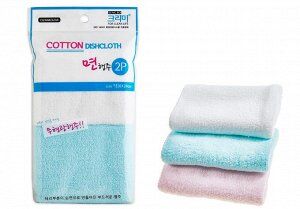 SUNG BO Салфетка для кухни универс. №028 "Сotton Dishcloth" (24см?28см) хлопковая 2шт