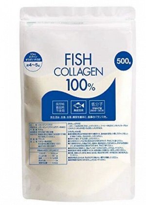 АКЦИЯ!!!!! Японский 100% рыбный коллаген Nichie.Изменилась упаковка.