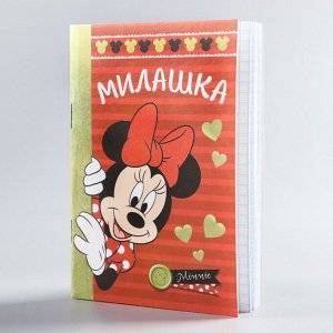 Блокнот на скрепке Disney "Минни Маус", 32 листа, А6